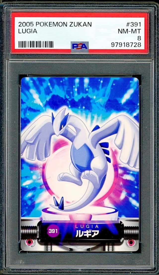 Lugia