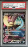 Cresselia Ex