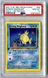 Shining Magikarp