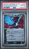Rocket'S Articuno Ex