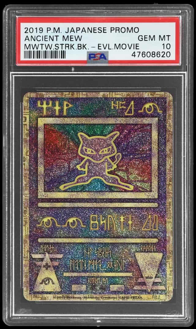 Ancient Mew