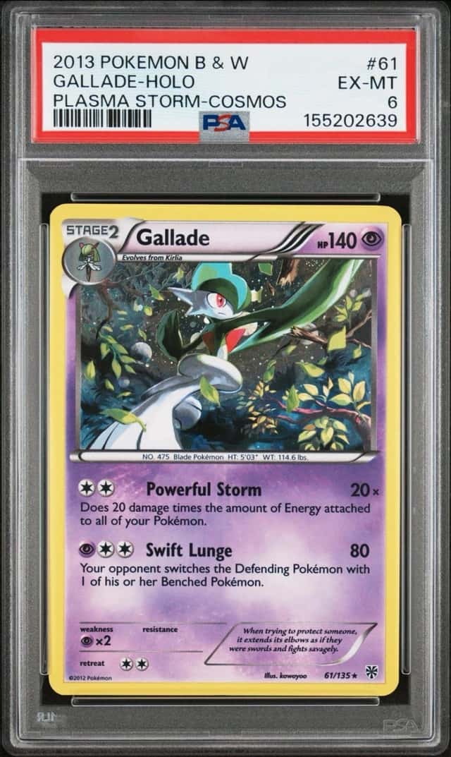 Gallade