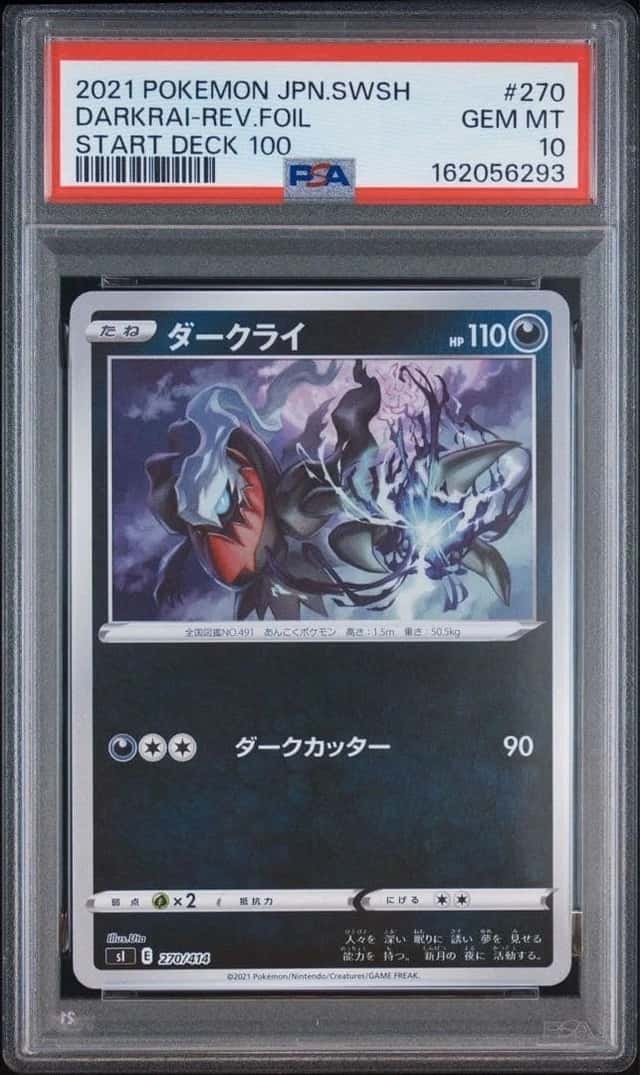 Darkrai