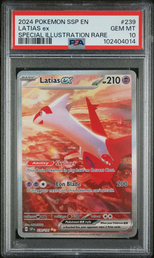 LATIAS ex