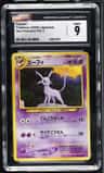 Espeon