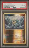 Machamp
