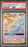 Garchomp & Giratina Gx