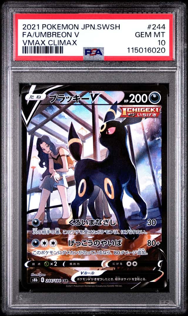 Umbreon V