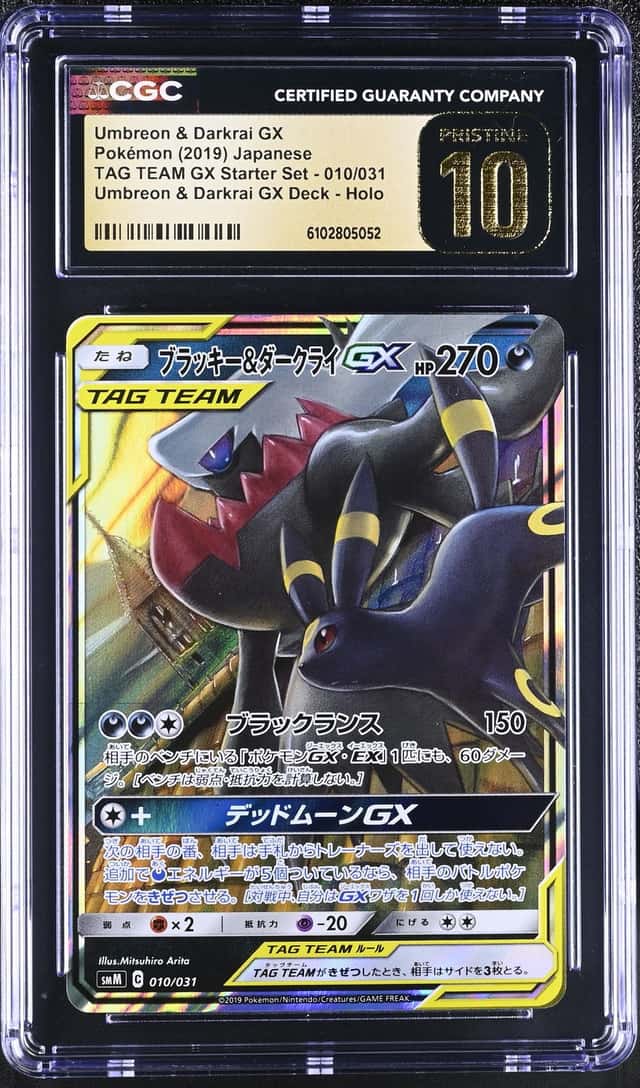 Umbreon & Darkrai GX