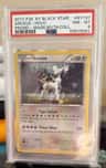 Arceus