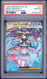 Mega Diancie Ex