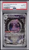Mismagius