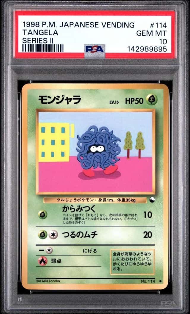 Tangela