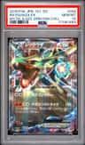Rayquaza Ex