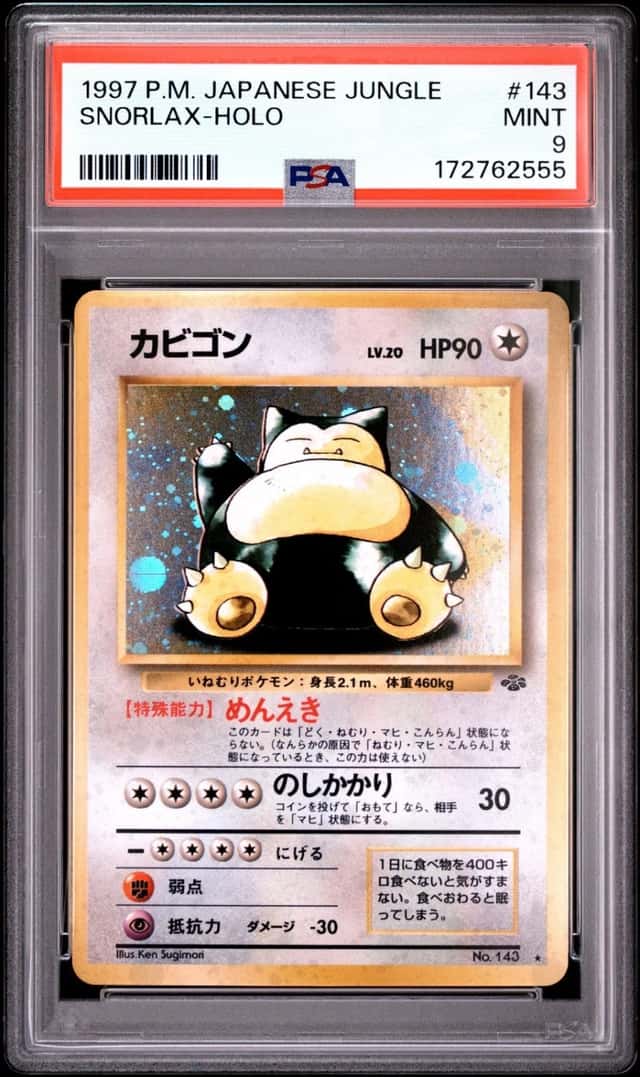 Snorlax