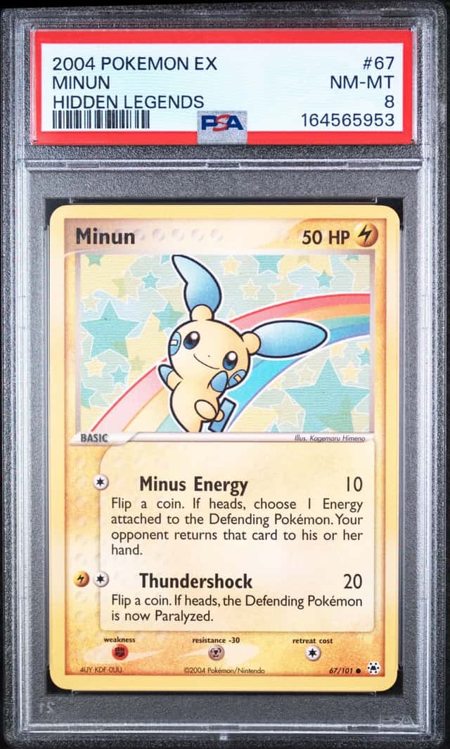 Minun