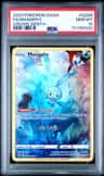 Manaphy