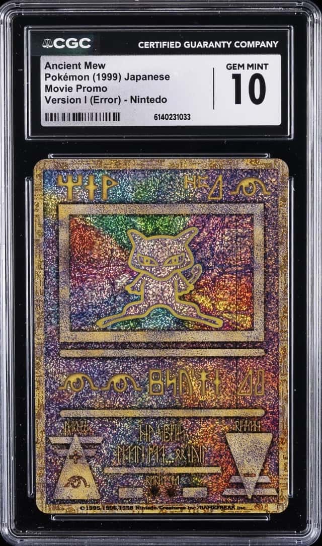 Ancient Mew