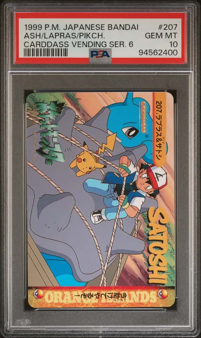 Ash/Lapras/Pikch
