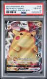 Pikachu Vmax