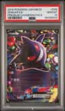 Gengar Ex