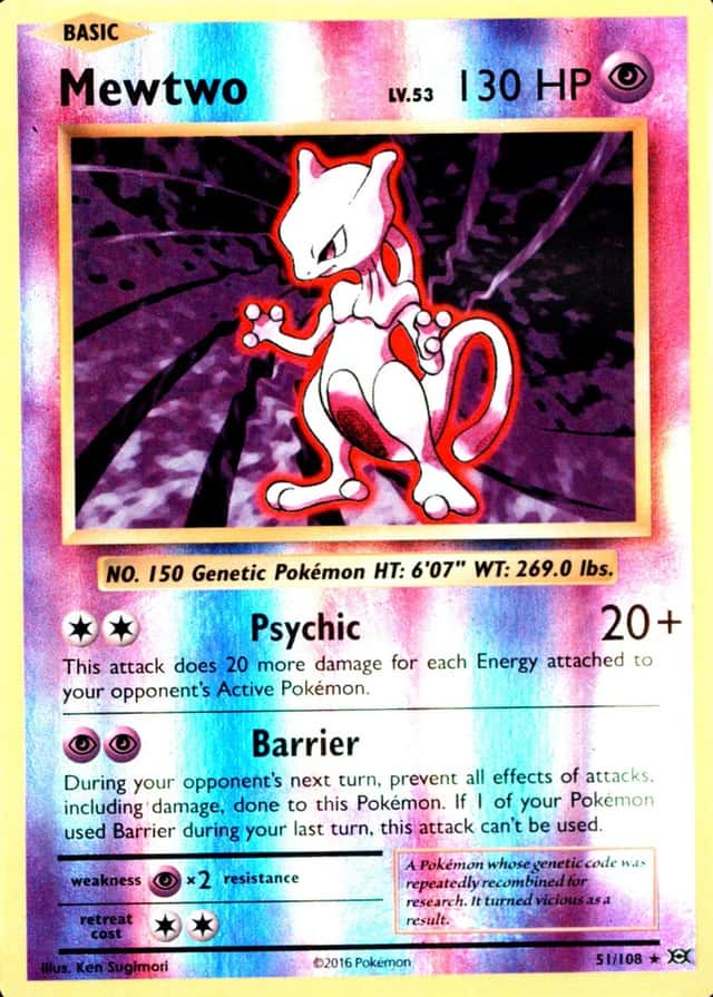 Reverse Holo