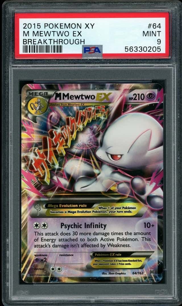 M Mewtwo EX