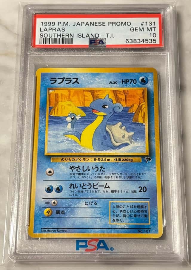 Lapras
