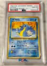 Lapras