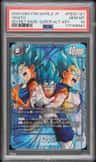 Vegito
