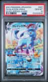 Glaceon Vmax