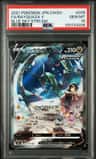 Rayquaza V