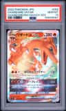 Charizard Vstar