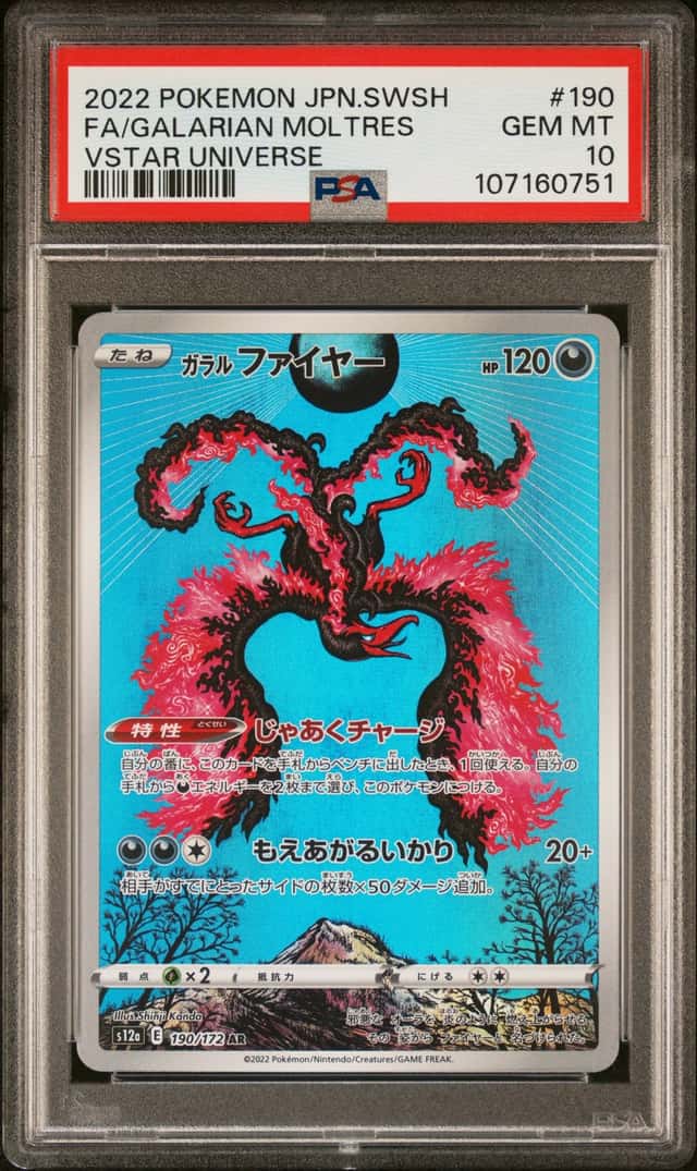 Galarian Moltres