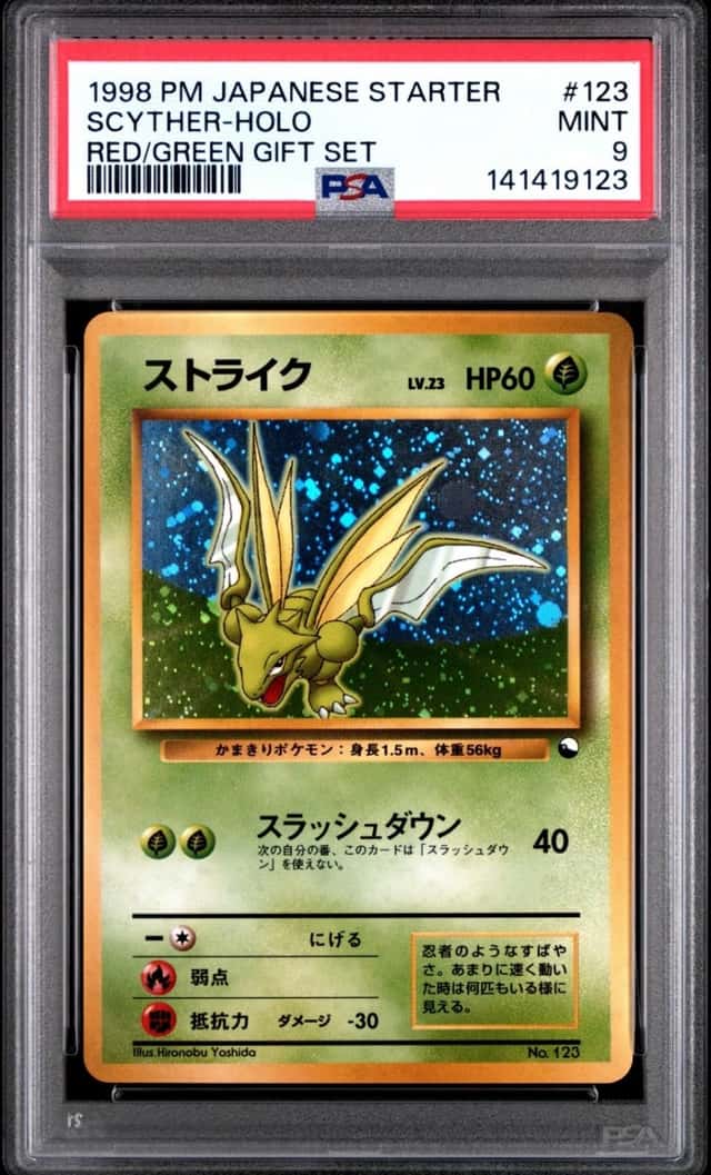 Scyther