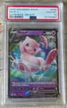 Mew V