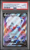 Hisuian Zoroark V