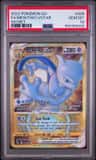 Mewtwo Vstar