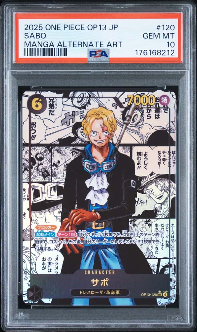 Sabo