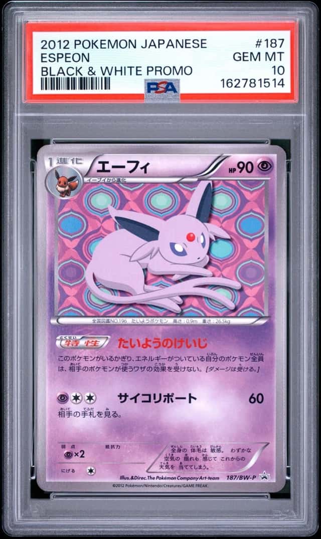 Espeon
