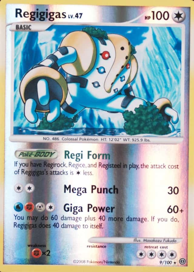 Reverse Holo