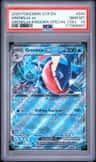 Greninja Ex