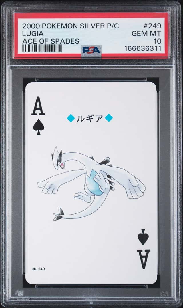 Lugia