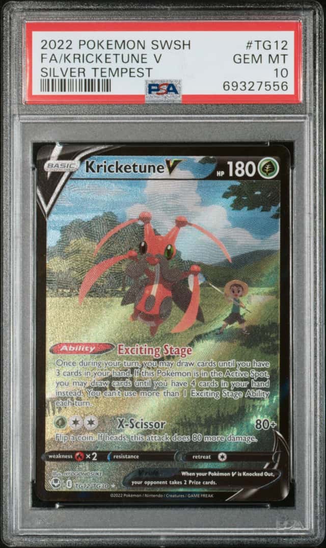 Kricketune V