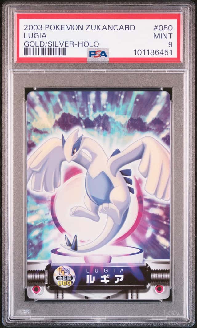 Lugia