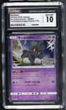 Marshadow