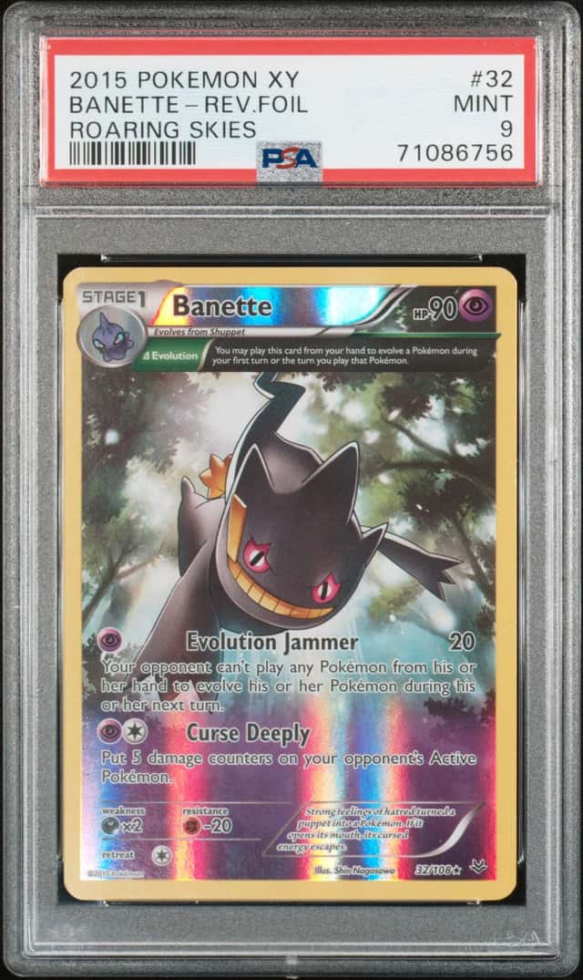 Banette