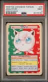 Jigglypuff