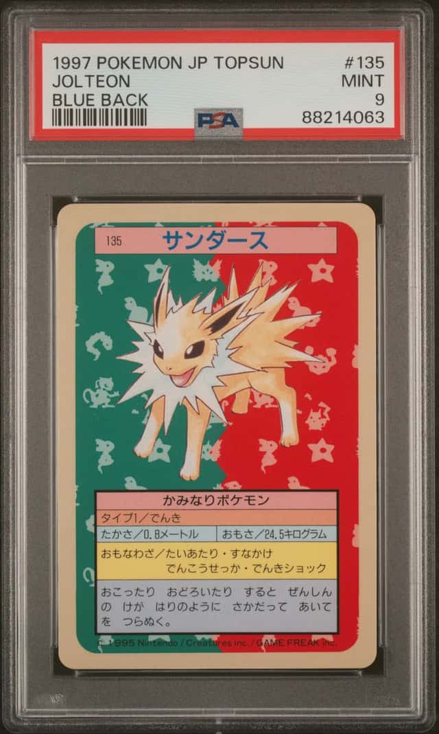 Jolteon
