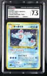 Feraligatr